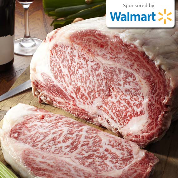 What is Kobe Steak ?